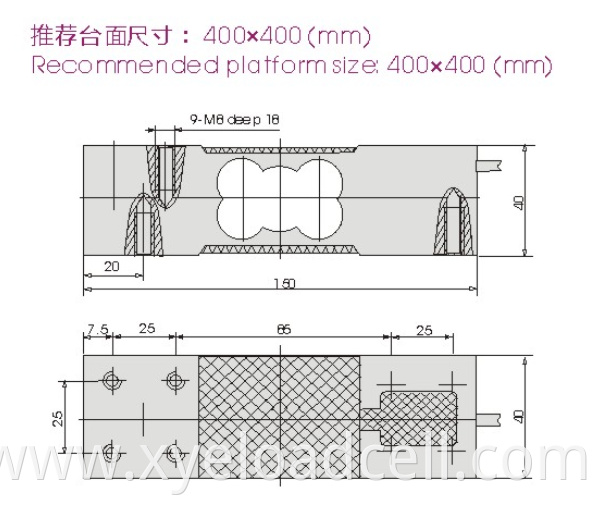 Load Cell 